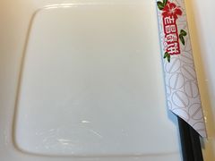-老昌春饼(大直街店)