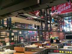 -丰茂烤串(建设街店)