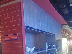 -芝小官毛肚火锅海鲜自助(淮安清江浦区新亚店)
