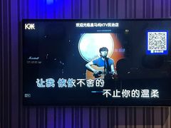 -皇马纯KTV·量贩·聚会(民治店)