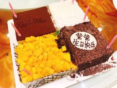 -艳阳天酒店(五里新村店)