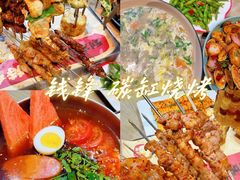 -钱锋炭缸烧烤(南湖大路总店)
