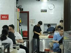 -菜忠潮州牛肉店(岗厦店)