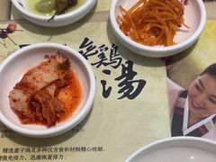 -长顺参鸡汤店(西塔总店)