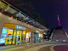 -蔡澜点心·粤菜(花城汇南区店)