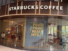 -星巴克臻选(深圳龙华红山天虹店)