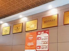 -老雒阳面馆·水席·洛阳菜(纱厂路店)