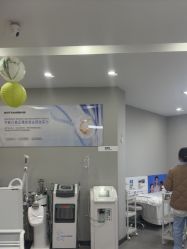 -蕾特恩专业祛痘国际连锁