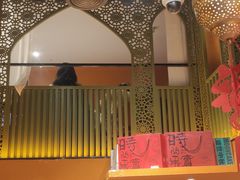 -耶里夏丽·新疆菜·28年喀什老馆(田林东路店)