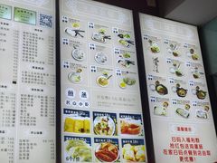 -银记肠粉店(中山一路店)