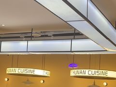 -兰湘子·湘菜小炒(盛龙广场店)