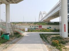 -济宁运河核心景区