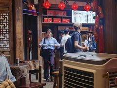 -同利肉燕老铺(澳门路店)