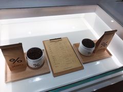 -% Arabica阿拉比卡咖啡(武汉天地店)