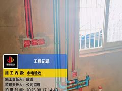 -居丽装饰空间设计(总部)