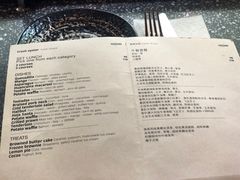 -Apollo·西班牙小酒馆(安福路店)