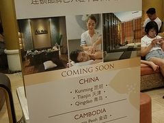 -Let's Relax Spa(Phuket 3rd Street)