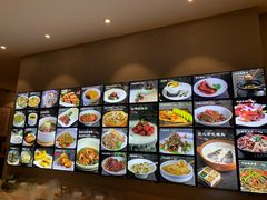 -三千院·东篱(东门店)
