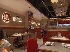 -得意啫·广东啫啫煲(前海HOP店)