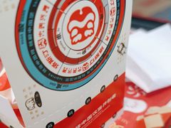 -塔斯汀中国汉堡(农业大厦店)