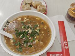 -咬不得高祖生煎·简餐(骆家庄店)