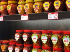 -黑色经典臭豆腐·湖南特产(太平街口店)