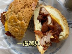 -渔记茶餐厅(渔村店)
