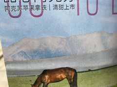 -瑞幸咖啡(新世界中心店)