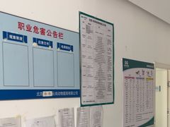 -乖乖宠物医院·猫科·骨科·24小时(云岗分院)