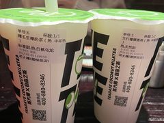 -茶大椰·椰子茶(星悦荟店)