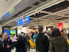 -宜家家居(宝山商场店)