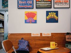 -RIPPLE COFFEE涟漪咖啡