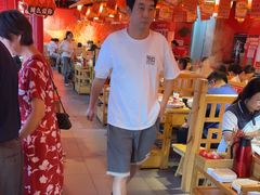 -吴老幺火锅(金龙店)