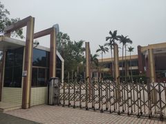 -深圳少年儿童图书馆