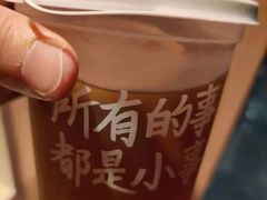 -遇见小面(白云机场T2安检外店)