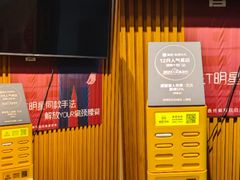 -感智盲人按摩·艾灸·肩颈SPA(岗厦店)