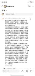 -ROYEA茹彦祛痘·问题肌肤修护中心