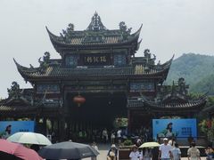 -崇州市街子古镇