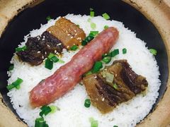 -红星光发煲仔饭(大石街店)