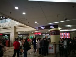 -中国福利会国际和平妇幼保健院(徐汇院区)
