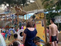 -杭州开元森泊度假乐园