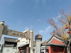 -即墨古城