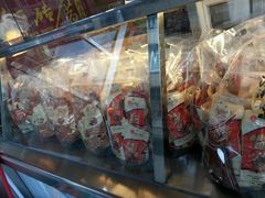 -红砖厝洪濑卤料店(南俊路店)