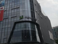-百佳华佳漾里(坂田店)