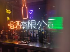 -JOJO实景沉浸侦探剧本杀(大悦城店)