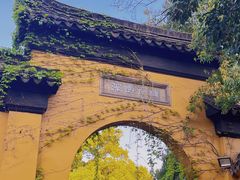 -西园戒幢律寺