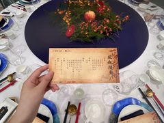 -百盛·鼎膳(中海财富中心)