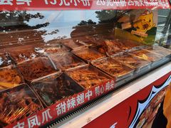 -绝味鸭脖(草场门桥店)