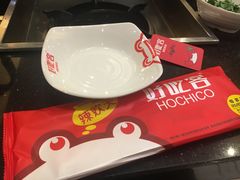 -自贡好吃客(科华店)
