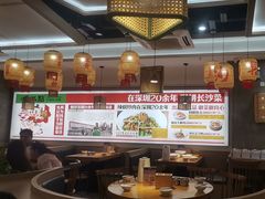 -十二点·辣椒炒肉(南山店)
